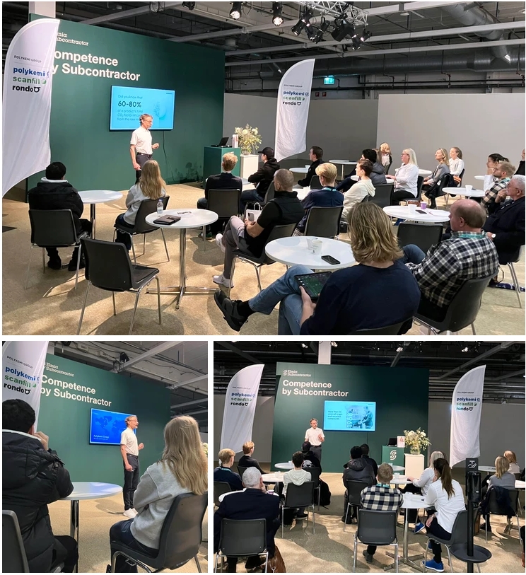 微信截图_20251125145800 微信截图_20251125145800